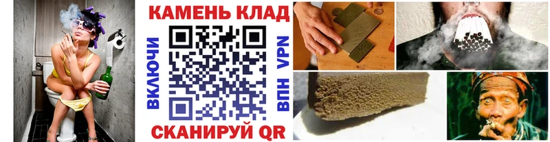 MEGA ссылки  Арск  ГАШ индика сатива 