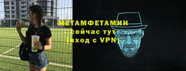 кокс Покачи