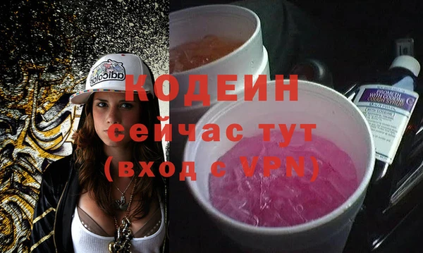 кокс Покачи