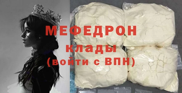 кокс Покачи