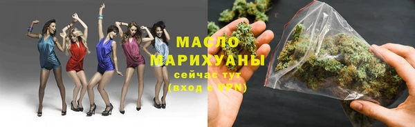 гидра Покровск