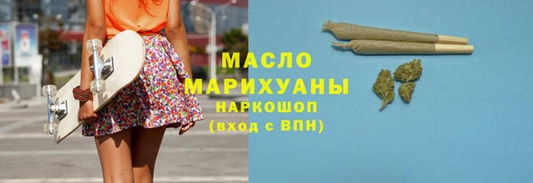 метадон Приозерск