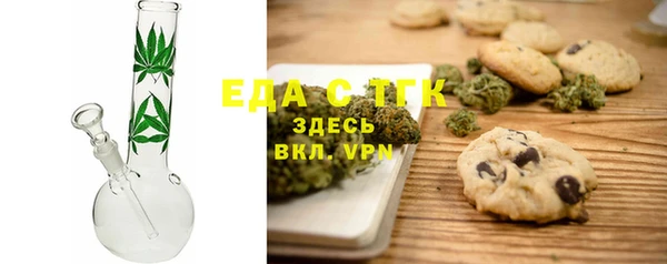 кокс Покачи