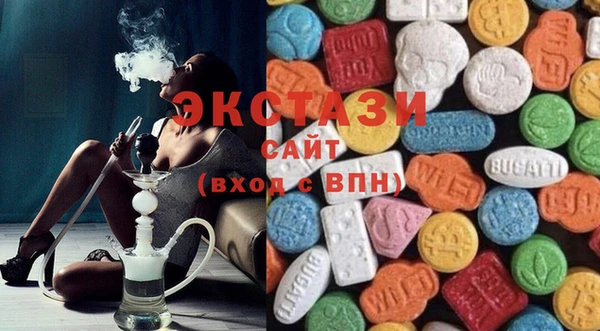 кокаин колумбия Алексеевка
