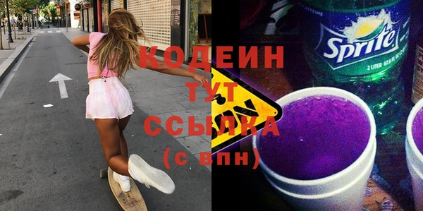 кокс Покачи