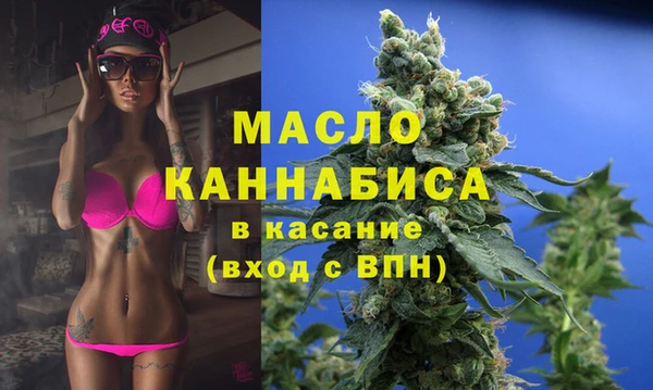 кокаин VHQ Билибино