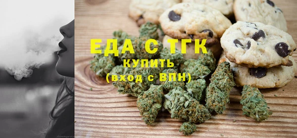 кокаин колумбия Алексеевка