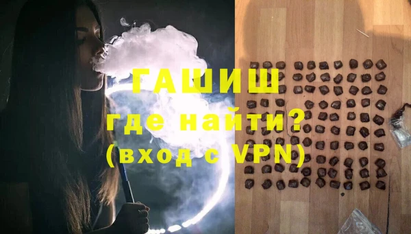 стаф Покров