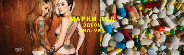 метадон Приозерск